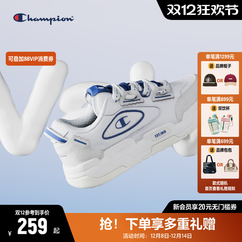 Champion冠军面包鞋厚底运动