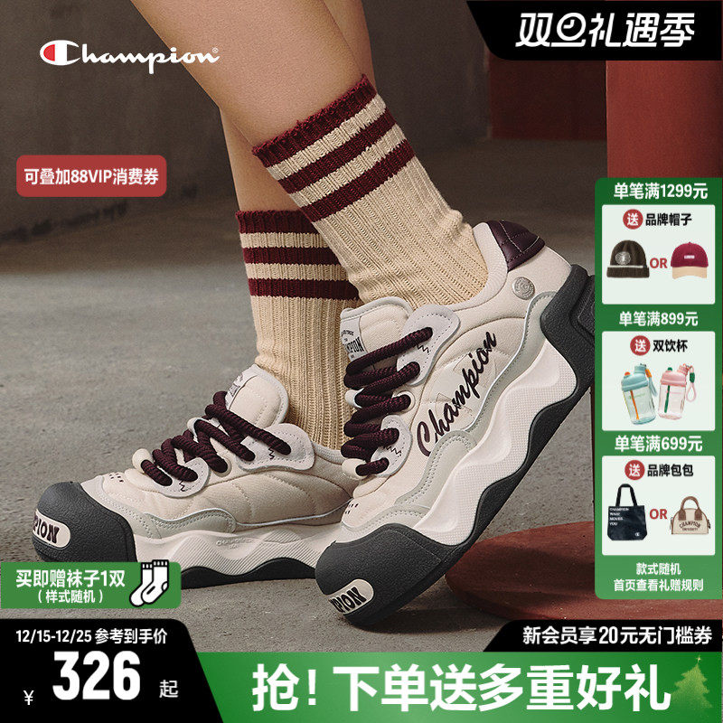 Champion冠军板鞋女2025秋季新款