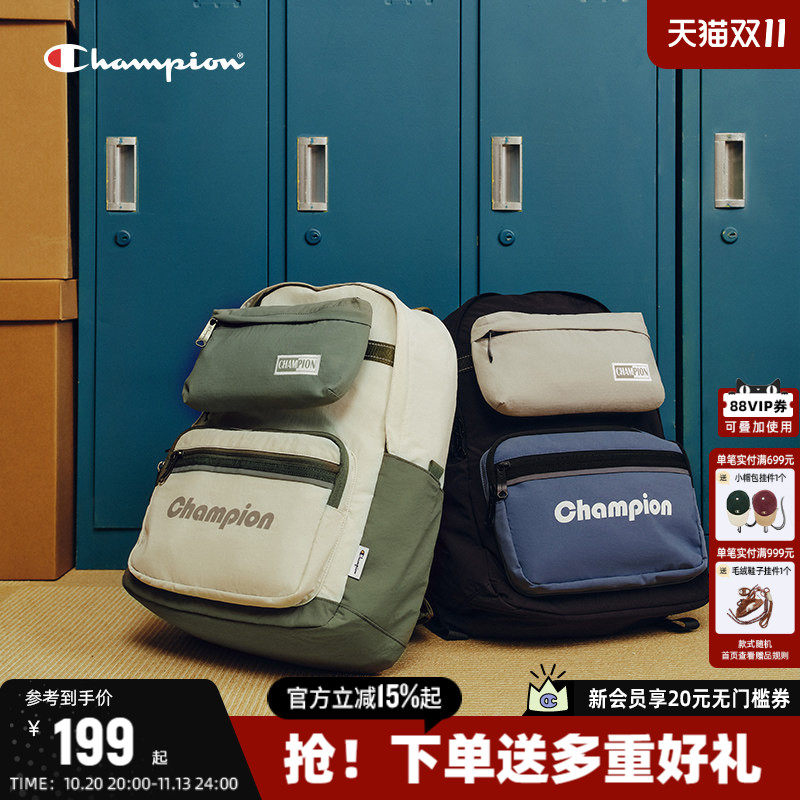 Champion冠军双肩包女2026秋季新款帆布包书包运动旅游户外背包男