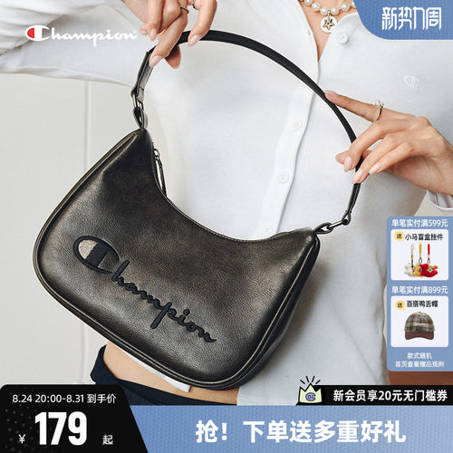 Champion冠军腋下包百搭