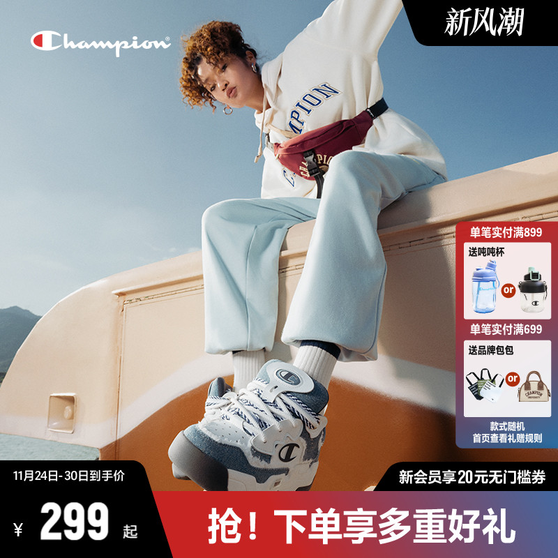 CHAMPION冠军透气面包鞋