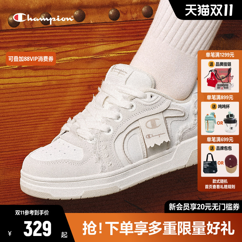 Champion冠军板鞋2025春夏新款