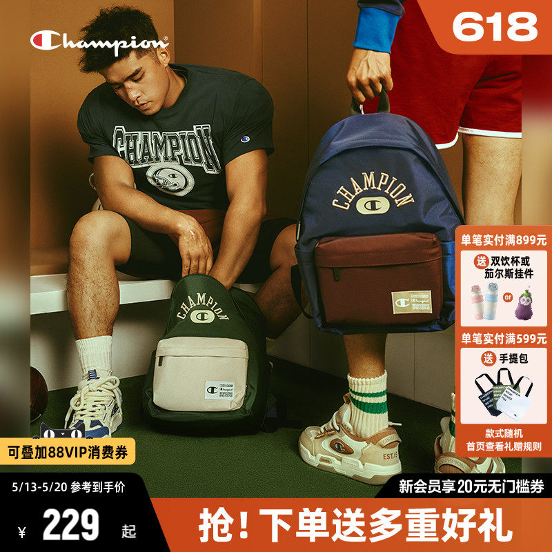 Champion冠军双肩包帆布包夏季年新款情侣学生背包男女同款