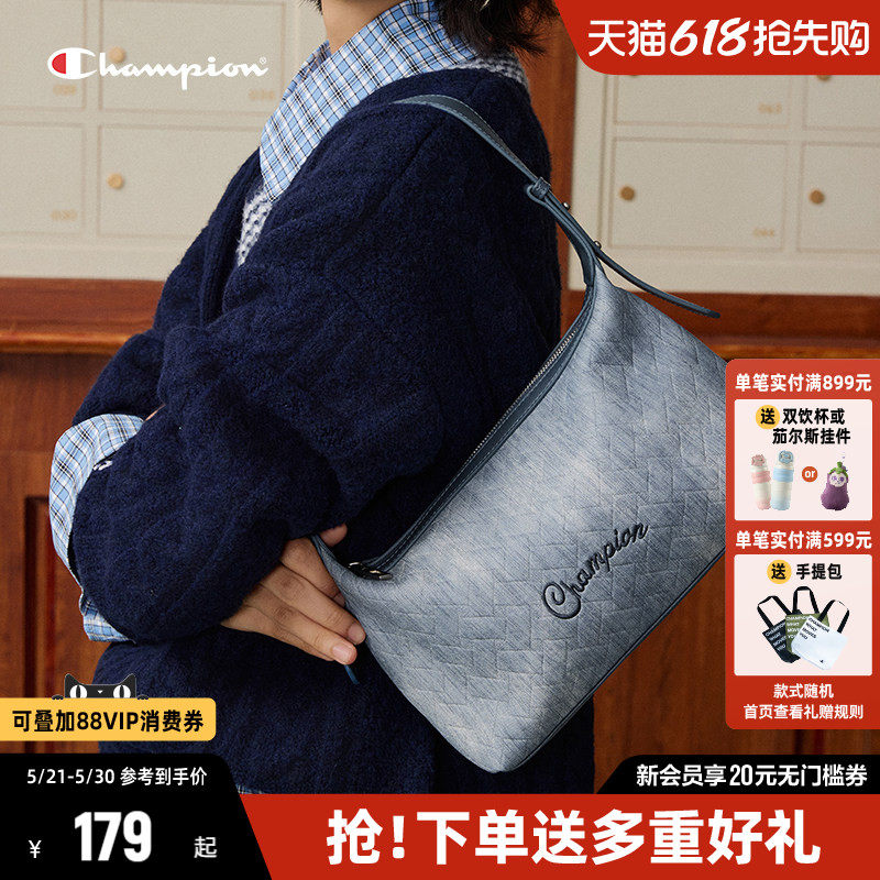 Champion冠军腋下包26春夏新款女小巧hobo单肩包潮流通