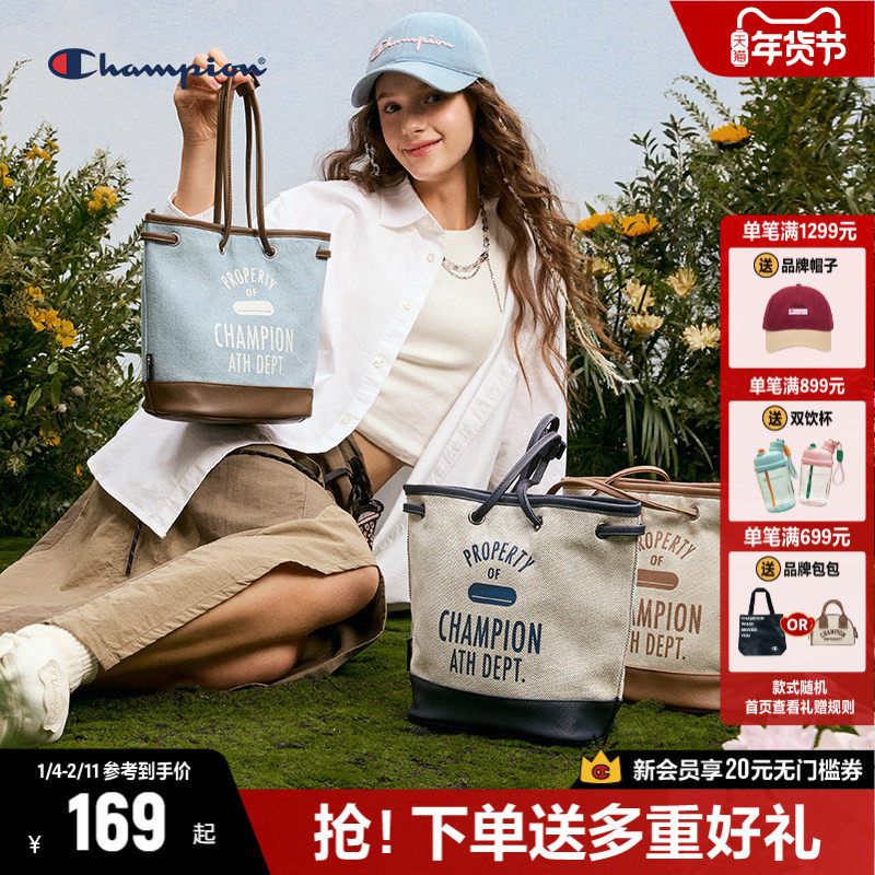 Champion冠军单肩包女2025秋冬新款校园水桶包女帆布包大容量包包,箱包皮具/热销女包/男包,通用款女包,淘宝优惠券,粉丝福利购,淘宝优惠卷