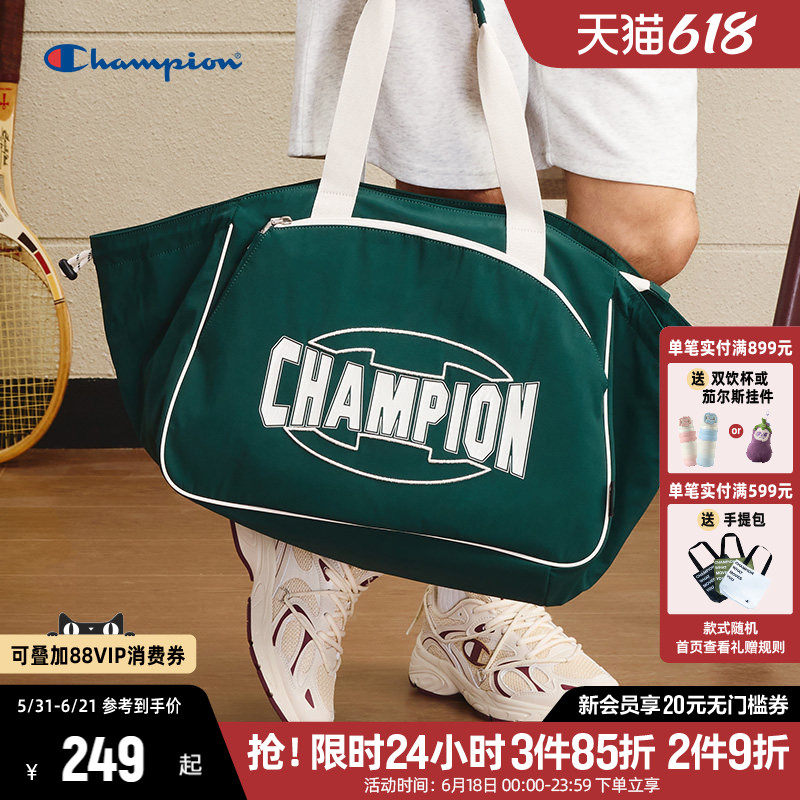 Champion冠军斜挎包女单肩包2026春夏新款任意包大容量手提包包男