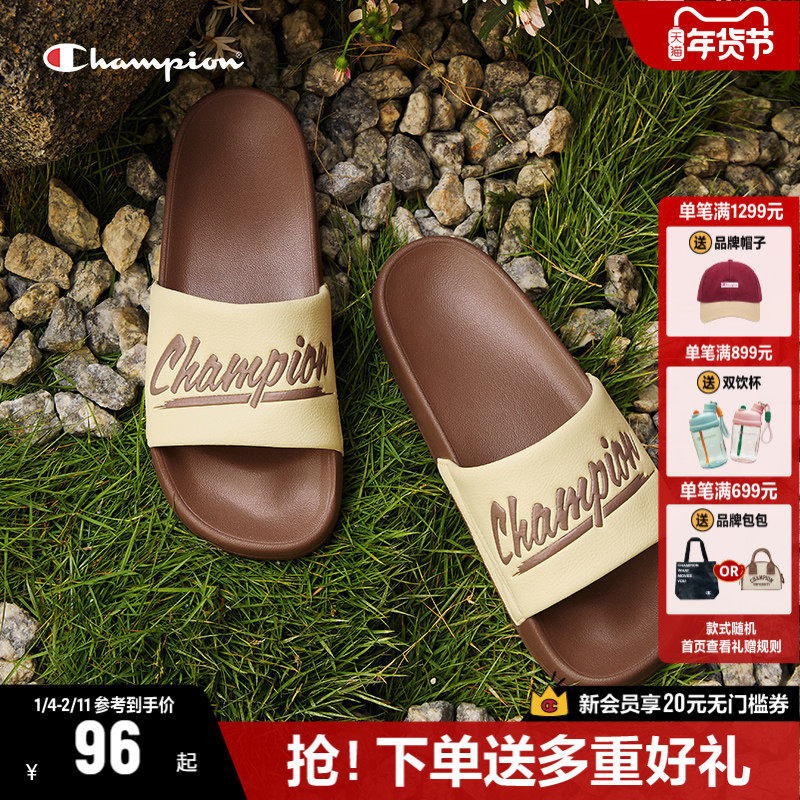 Champion冠军一字拖2025夏季新品凉拖女潮流沙滩拖鞋男