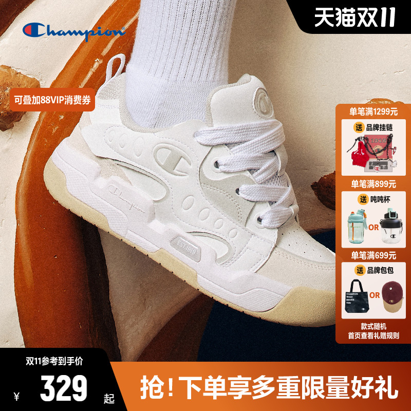 CHAMPION厚底休闲板鞋