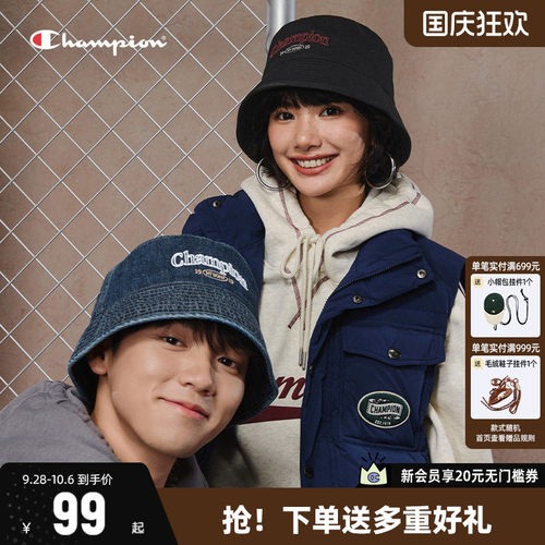 Champion冠军时尚百搭渔夫帽