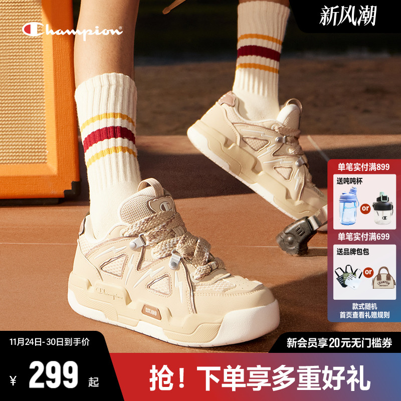 CHAMPION厚底休闲板鞋