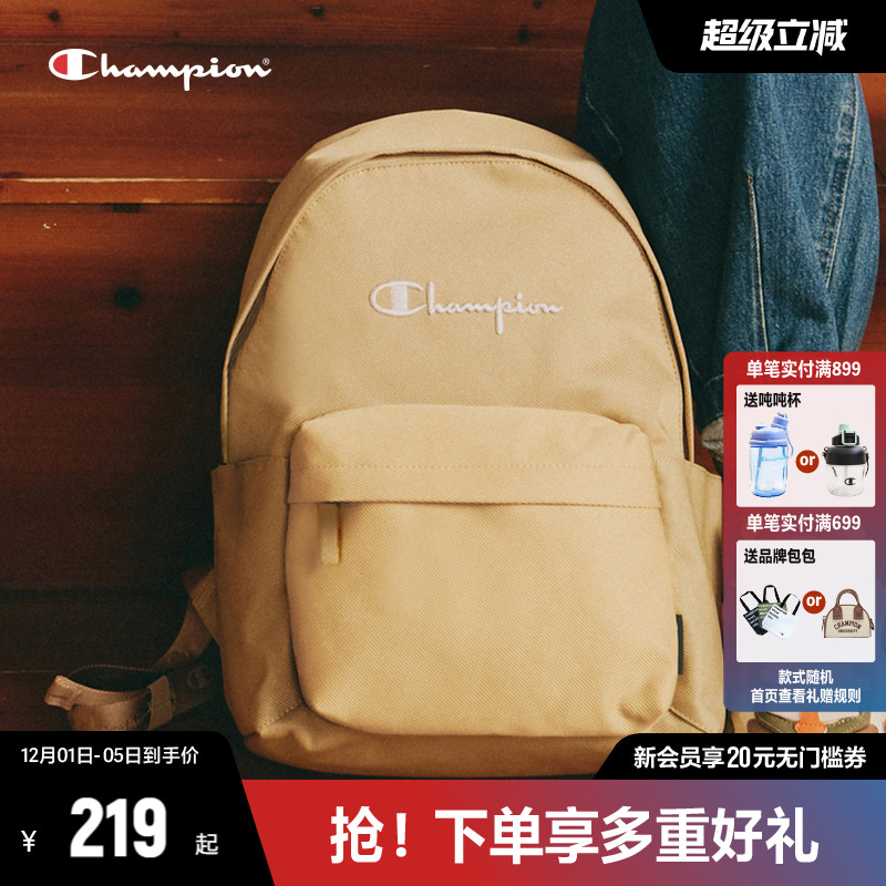 Champion冠军双肩包女休闲