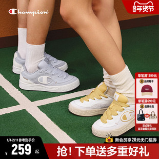Champion冠军板鞋原子鞋2025年冬季新款厚底小白鞋运动鞋子男女