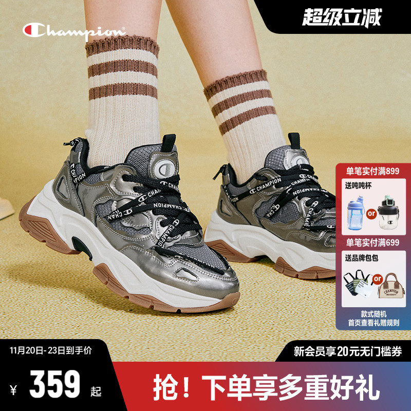 CHAMPION老爹鞋冠军厚底增高