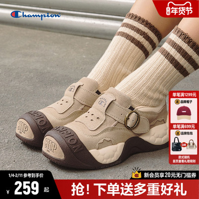 Champion面包鞋板鞋乐福猪猪鞋