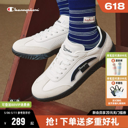 Champion冠军T头德训鞋板鞋
