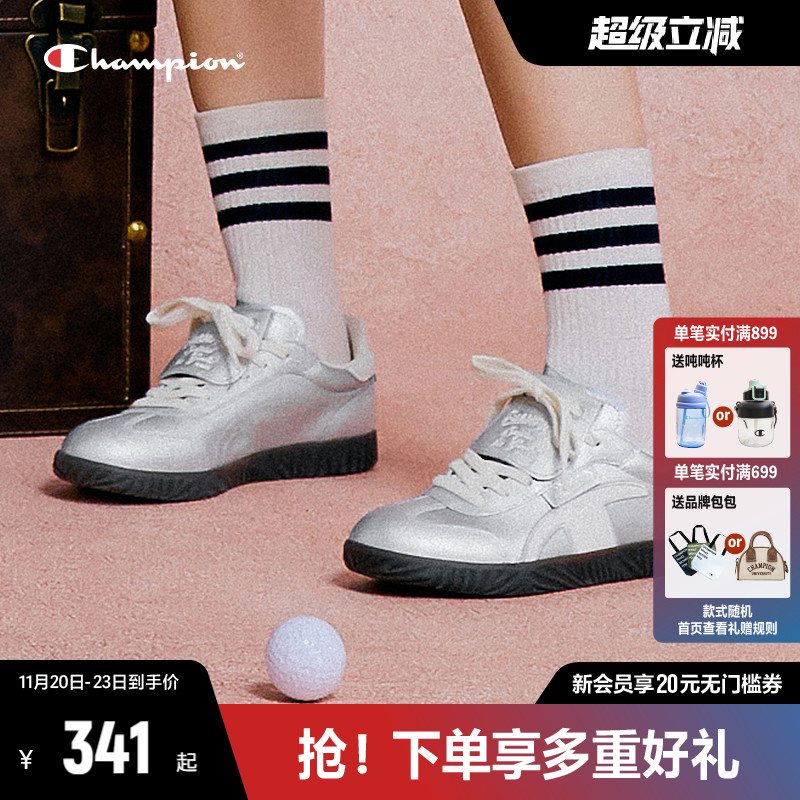 Champion冠军复古德迅鞋