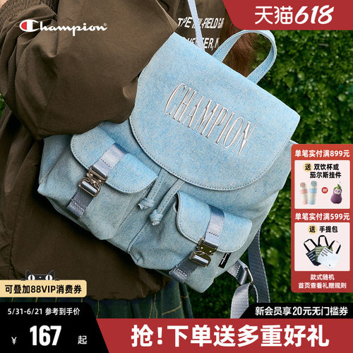 Champion双肩包大容量背包女书包