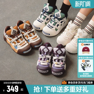 板鞋 运动鞋 女2026春季 厚底增高休闲鞋 子男 新款 Champion冠军面包鞋