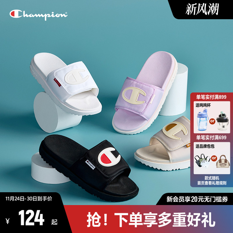 Champion外穿一字拖女冠军拖鞋