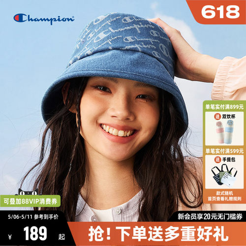 Champion冠军渔夫帽盆帽