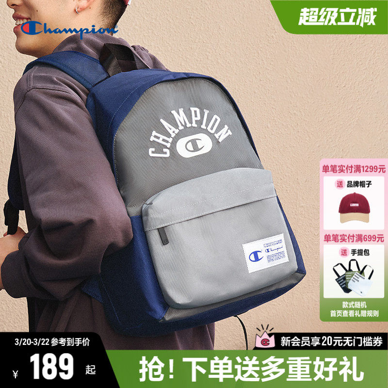 Champion冠军双肩包男女新款通勤包包大容量大学生女生背包书包