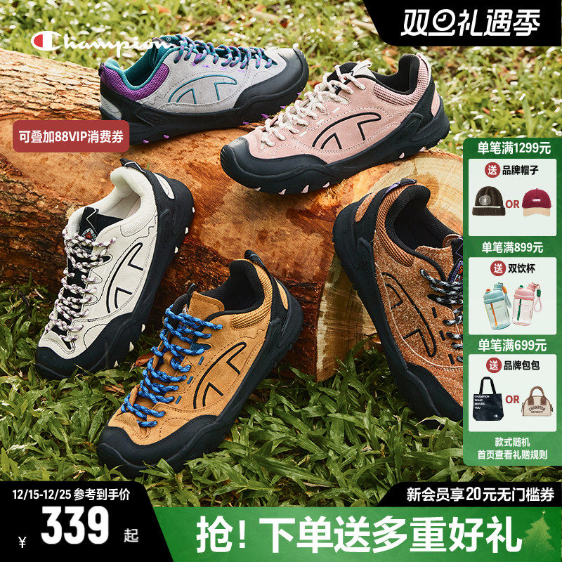 Champion冠军复古跑鞋老爹鞋