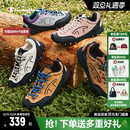 Champion冠军休闲鞋25秋冬新款松果鞋女通勤轻便板鞋男户外运动鞋