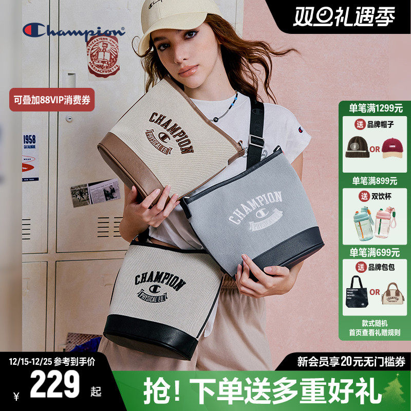 Champion时尚单肩包大容量水桶包