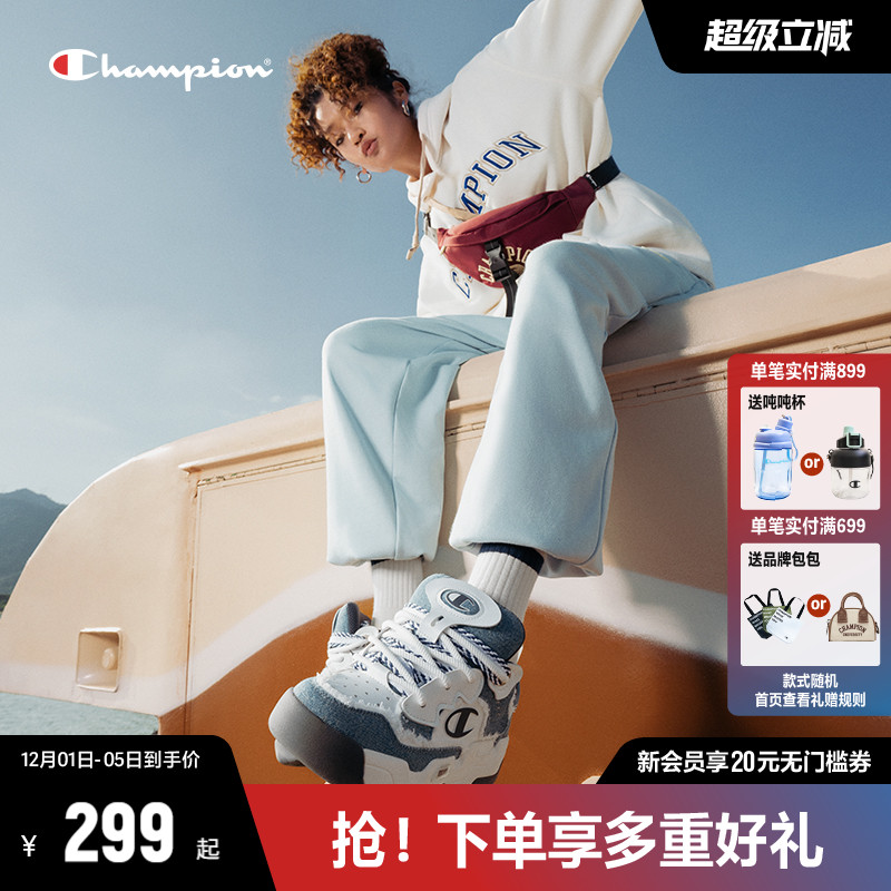 CHAMPION冠军透气面包鞋