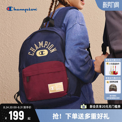 Champion双肩包女校园书包