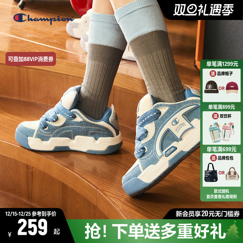 CHAMPION冠军可撕魔术贴面包鞋