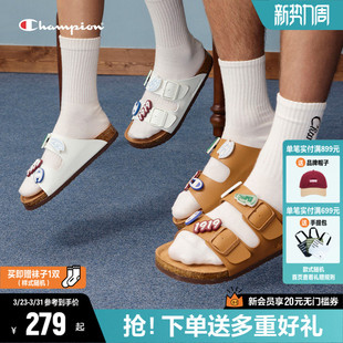 Champion冠军勃肯鞋凉鞋2026春夏季新款凉拖鞋男女同款软底休闲鞋