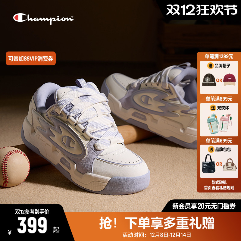 冠军魔术贴厚底面包鞋