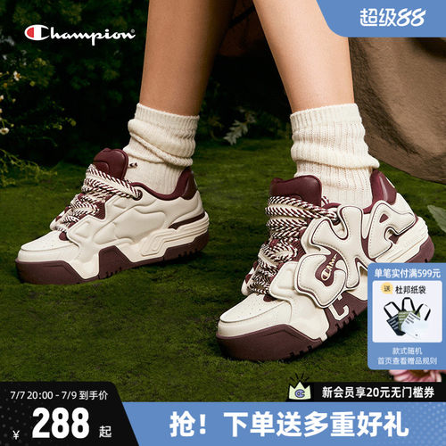 Champion冠军扣扣乐板鞋面包鞋
