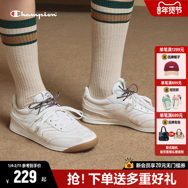 Champion冠军板鞋女25秋冬新款复古德训鞋情侣运动鞋潮牌休闲跑鞋,女鞋,老爹鞋,淘宝优惠券,粉丝福利购,淘宝优惠卷