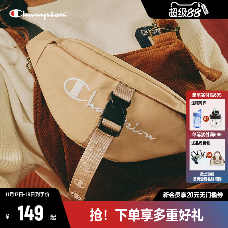 CHAMPION冠军斜挎包腰包女