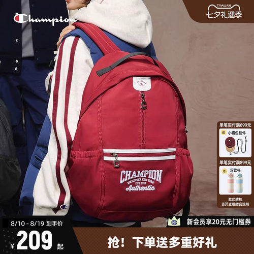 Champion冠军双肩包减负学院包