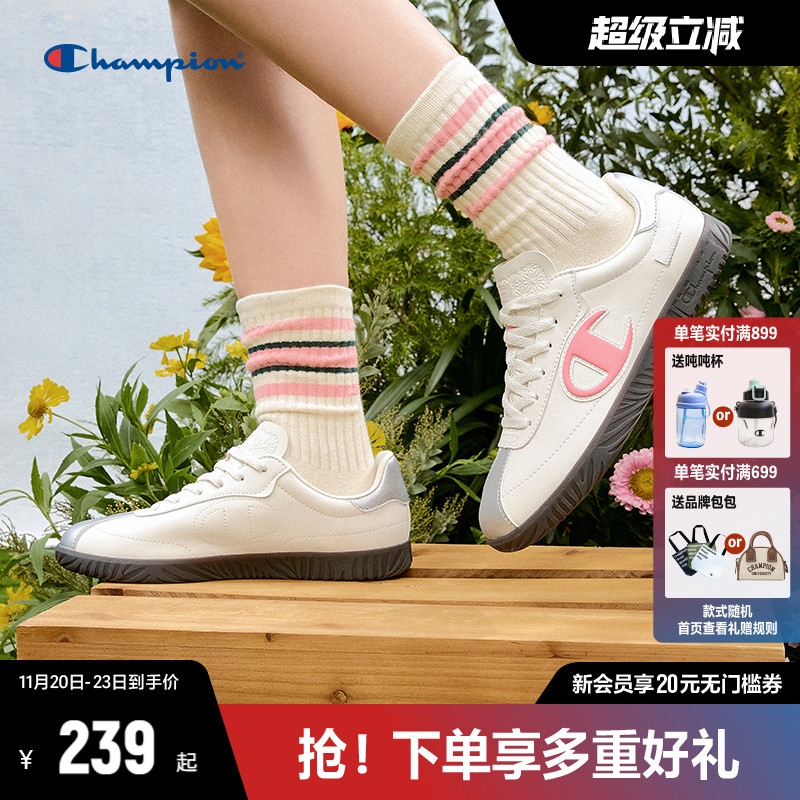 Champion时尚T头德训鞋