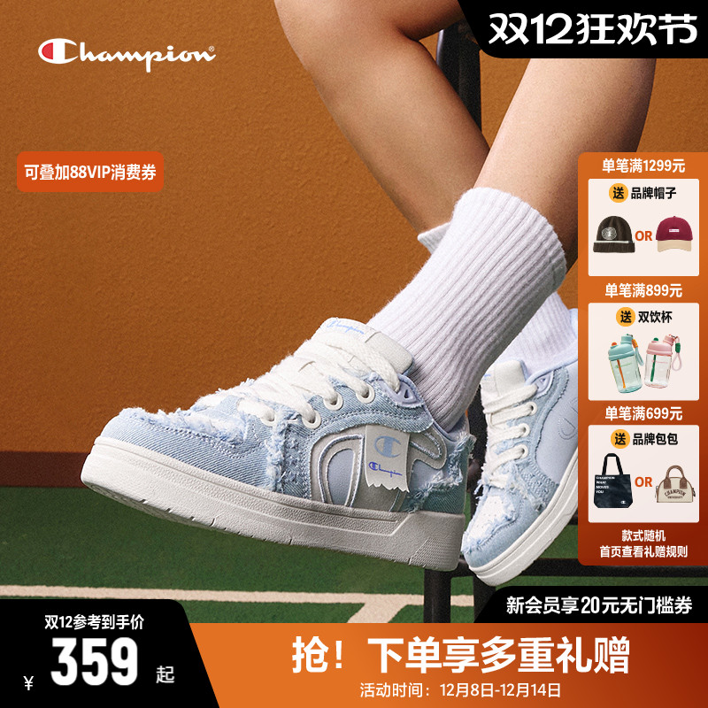 简约时尚板鞋 时尚好搭配