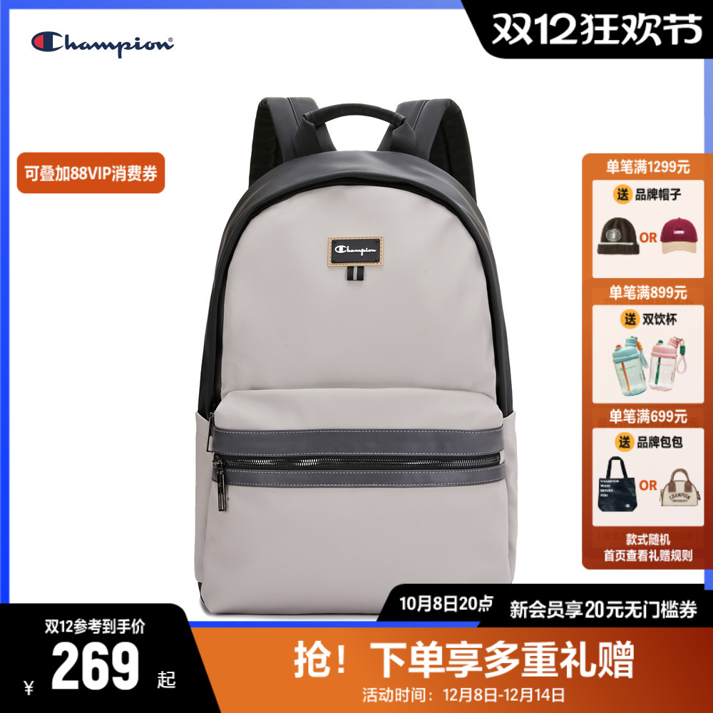 Champion冠军双肩包2024