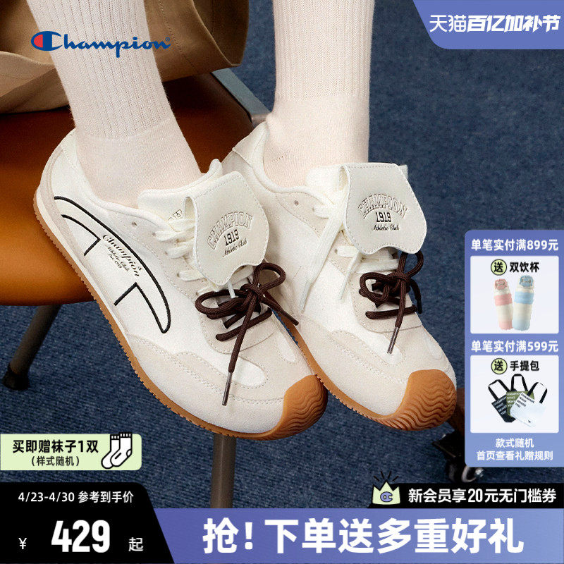 Champion冠军蝶翼跑歪头德训鞋女2026春夏新款复古休闲鞋薄底板鞋