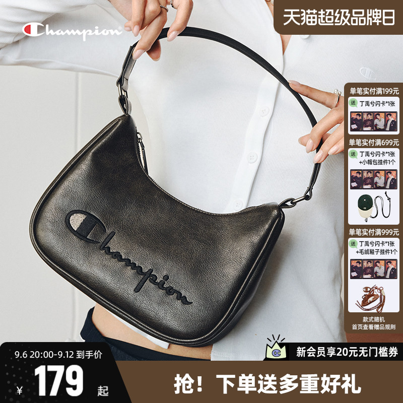 Champion冠军腋下包百搭