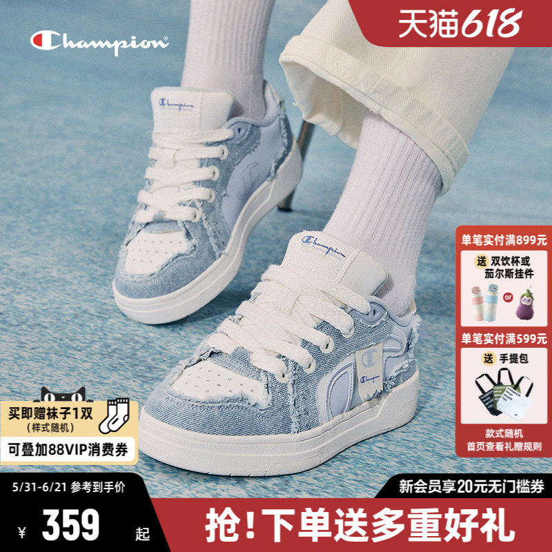 Champion冠军低帮板鞋2026夏季新款运动鞋女鞋复古通勤休
