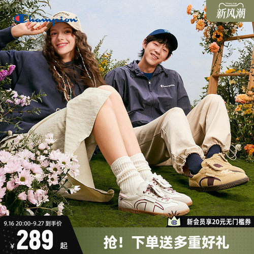 ChampionT头德训小白鞋夏季新款