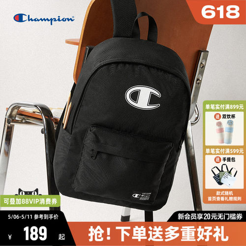 Champion冠军双肩包通勤书包旅游