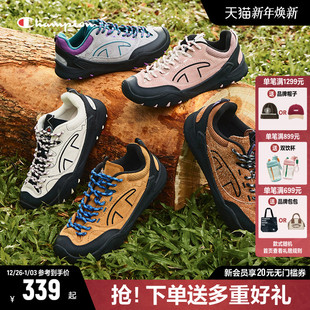 男户外运动鞋 Champion冠军休闲鞋 女通勤轻便板鞋 松果鞋 25秋冬新款