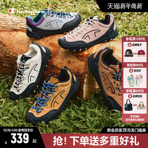 Champion冠军复古跑鞋老爹鞋