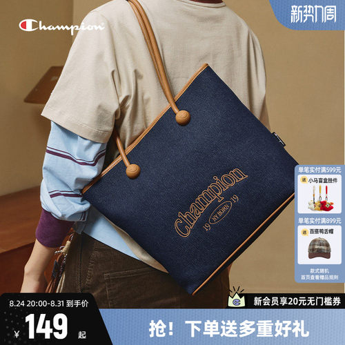 Champion冠军女手提包单肩托特包