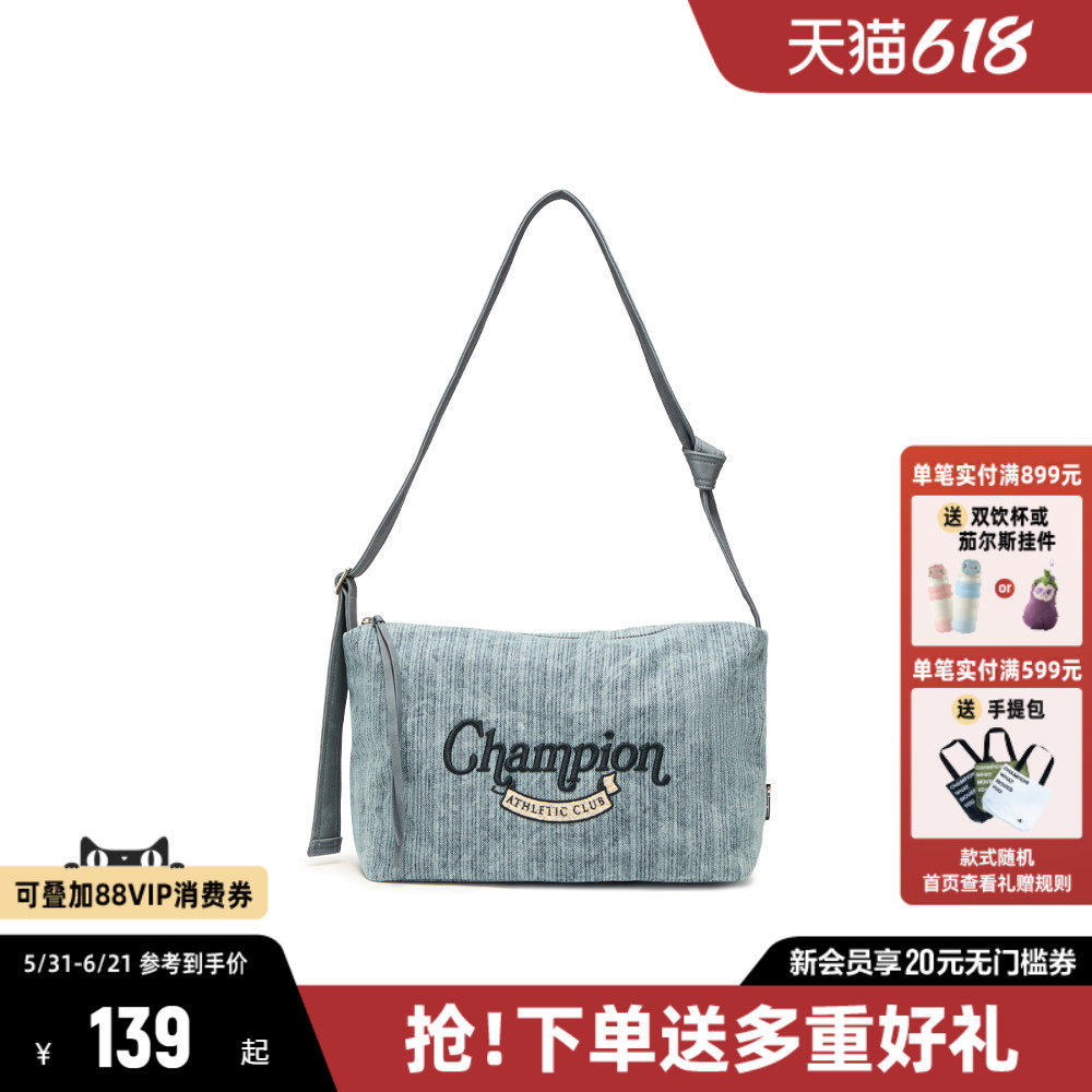 Champion冠军大容量斜挎包夏季新款女包单肩包帆布包休闲通勤包
