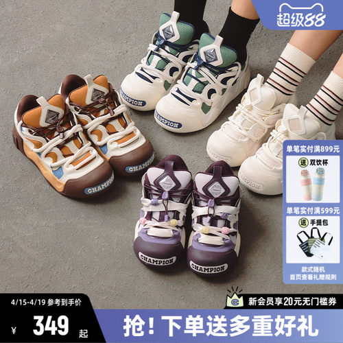 Champion冠军面包鞋板鞋
